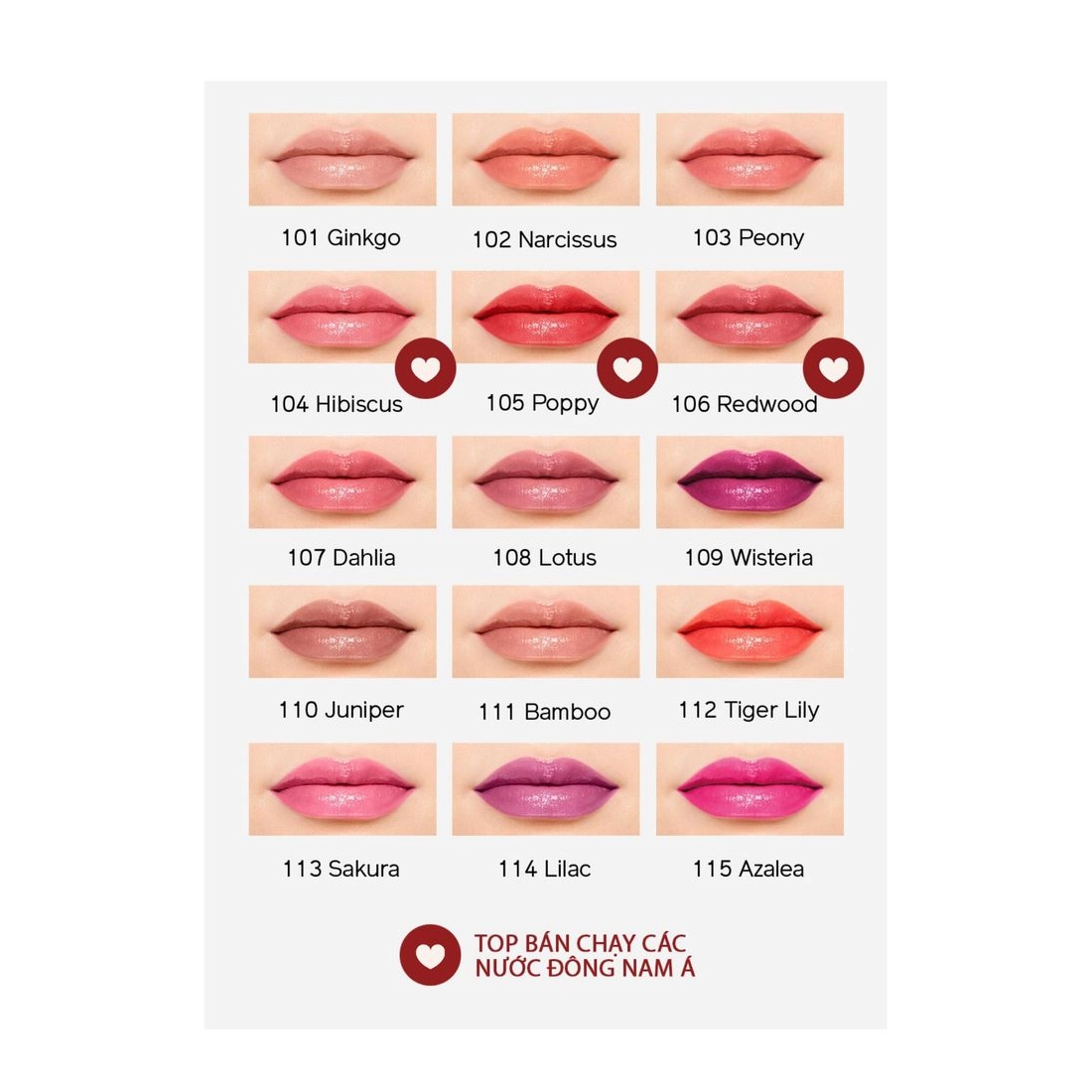SHISEIDO COLORGEL LIPBALM 2