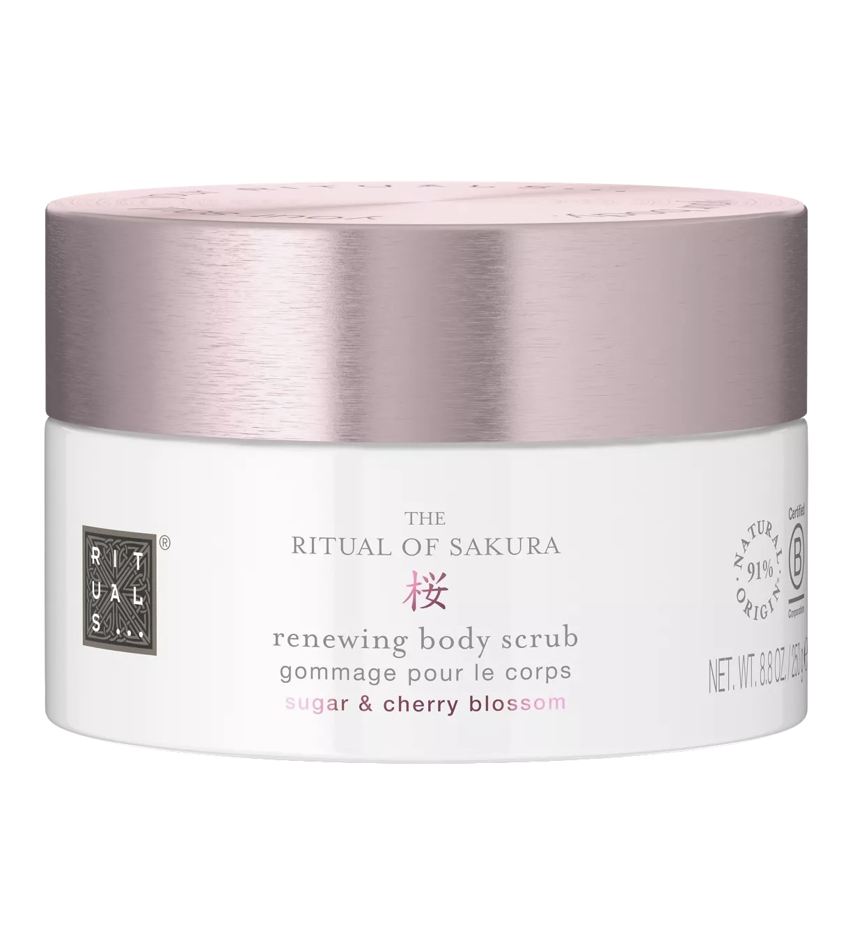 RITUALS THE RITUAL OF SAKURA SUGAR BODY POLISH